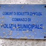 Foto Anniversario Messinese Jonico (289)