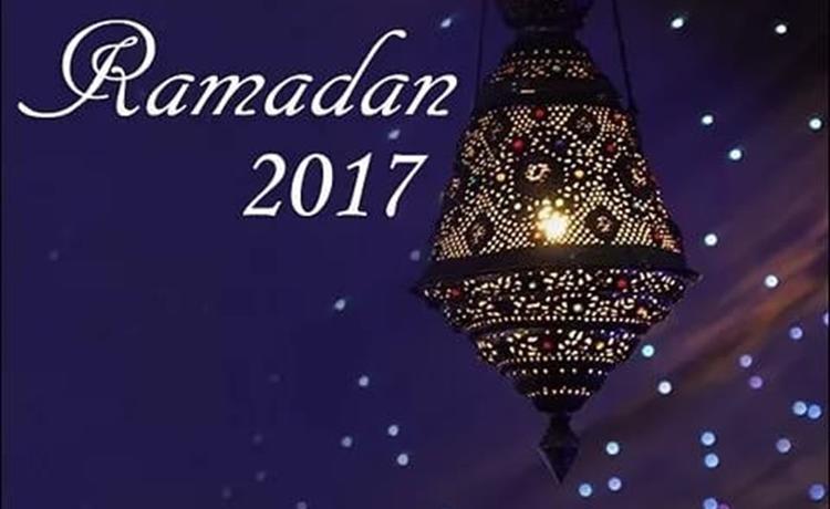 A Che Ora Inizia Il Ramadan 2022