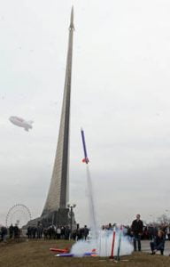 RUSSIA - COSMONAUTICS DAY