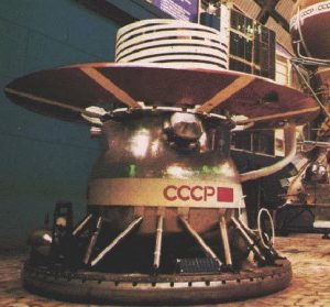 venera 13 lander