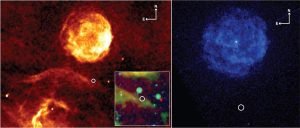 Pulsar