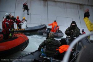 Action Against Gazprom's Arctic Drilling