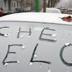 gelo