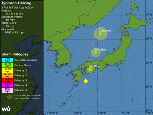 wp201411_5day