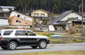 Japan Earthquake