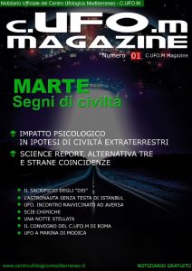 5 copertina del primo numero di Cufom Magazine