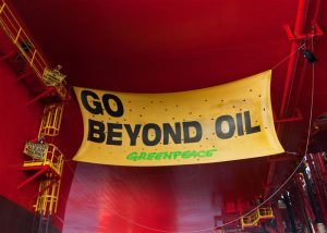 Deepwater Oil Drilling Action in Mexico
