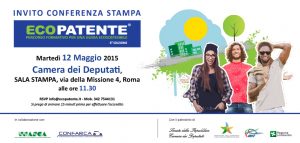 invito-emailing-no-partners