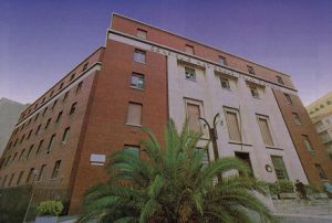 Sede Centrale CNR
