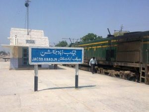 Sibi_end_of_the_Jacobabad_Railway_Station_gokuy