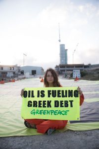 greenpeace (2)
