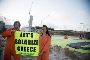 greenpeace (3)