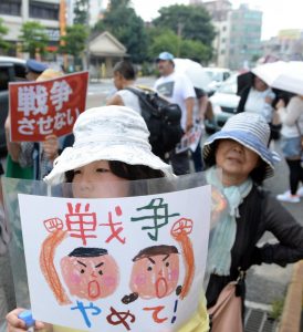 LaPresse/Xinhua