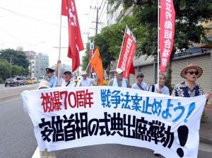 LaPresse/Xinhua