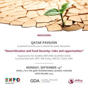 INV_GDA_14Sep_en_Final