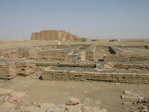 Ur-Nassiriyah