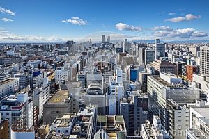 nagoya
