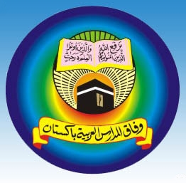 Wafaq-ul-Madaris-e-Arabia