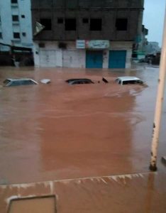 Chapala Arabia Saudita Yemen (2)