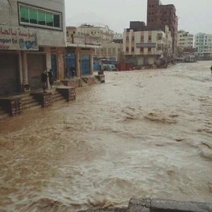 Chapala Arabia Saudita Yemen (3)