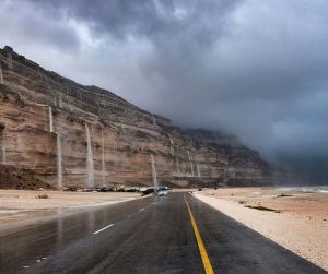 Chapala Yemen (1)