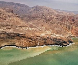 Chapala Yemen (8)