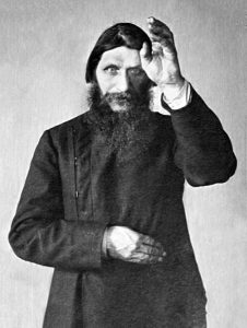 Grigori_Rasputin