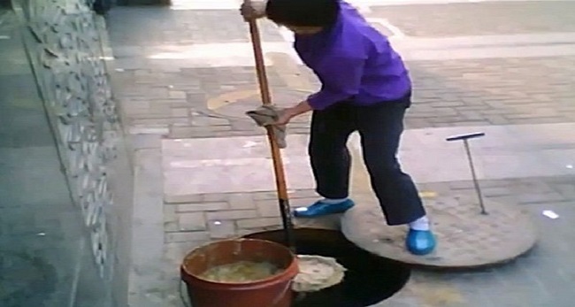 olio di fogna