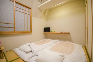 08 Family Inn Saiko