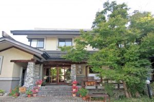 10 Hakuba Onsen Ryokan Shiroumaso