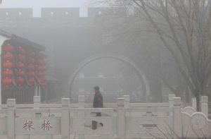 LaPresse/Xinhua
