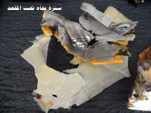 rottami egyptair5