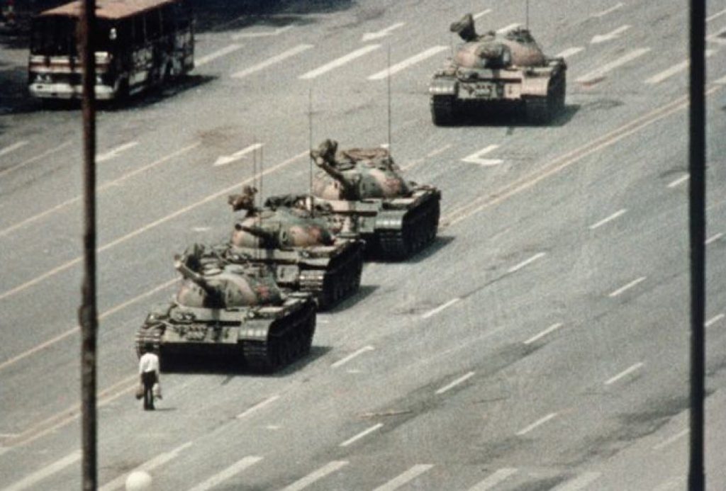 Tienanmen