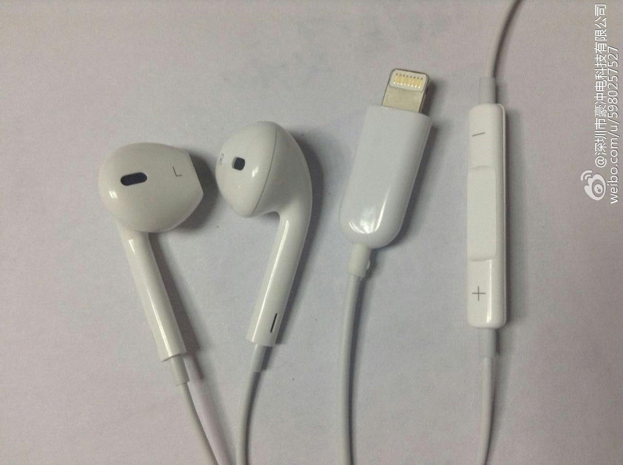 Cuffie iPhone 7: ecco come saranno