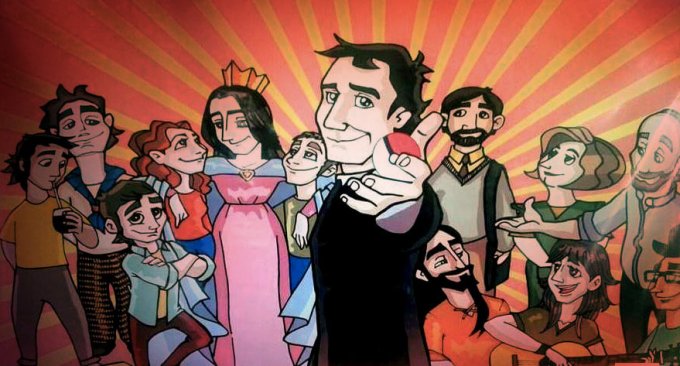 don bosco go