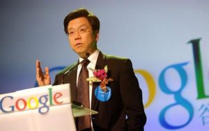google antitrust