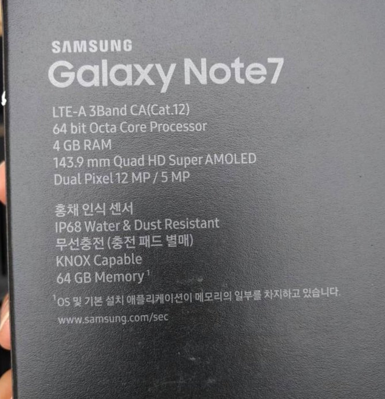 galaxy note 7