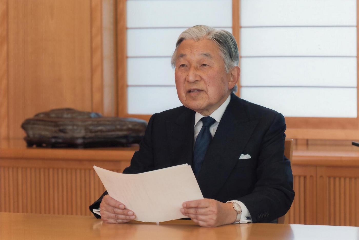 imperatore Akihito