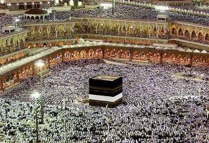 la mecca caldo