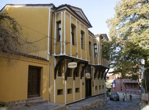 Old a Plovdiv in Bulgaria