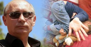 PUTIN