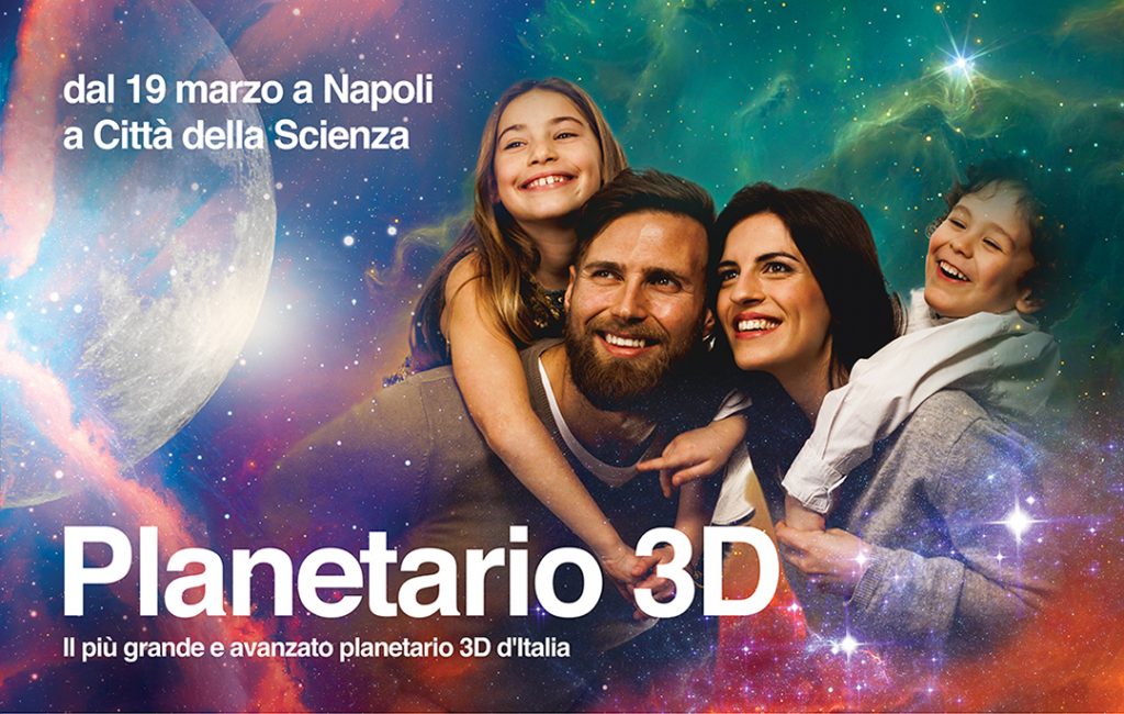planetario-3d-città-della-scienza