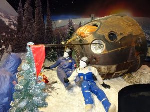 Space Museum Mosca