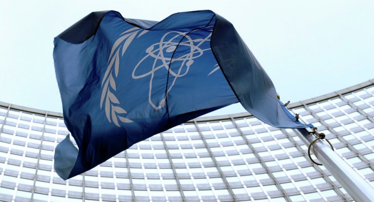 AIEA - Agenzia Internazionale per l'Energia Atomica