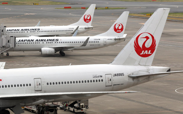 Japan Airlines