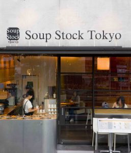 Tokyo capitale mondiale del Food
