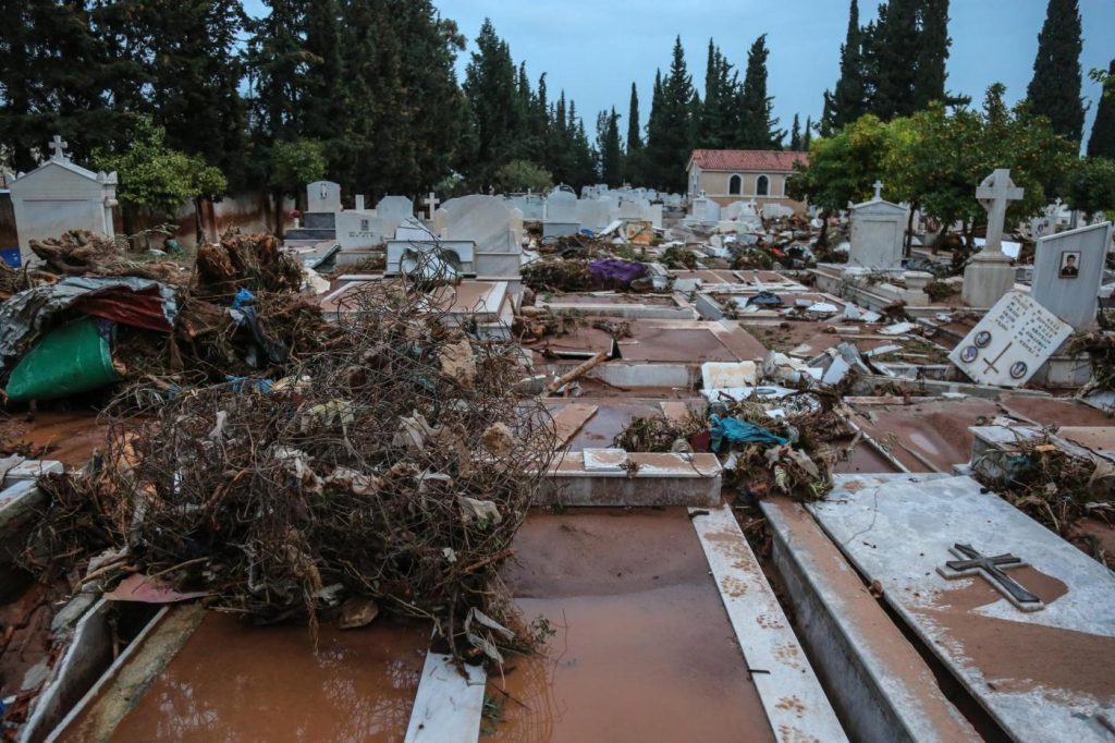 alluvione Grecia