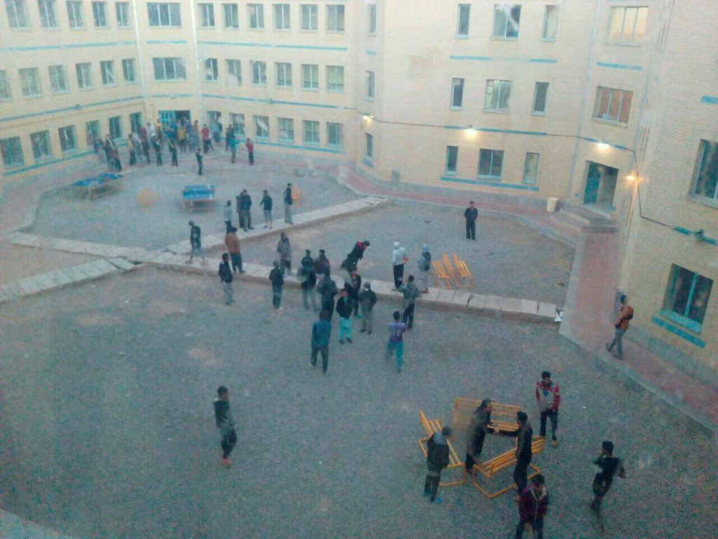 Terremoto Iran
