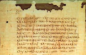 testo eretico greco