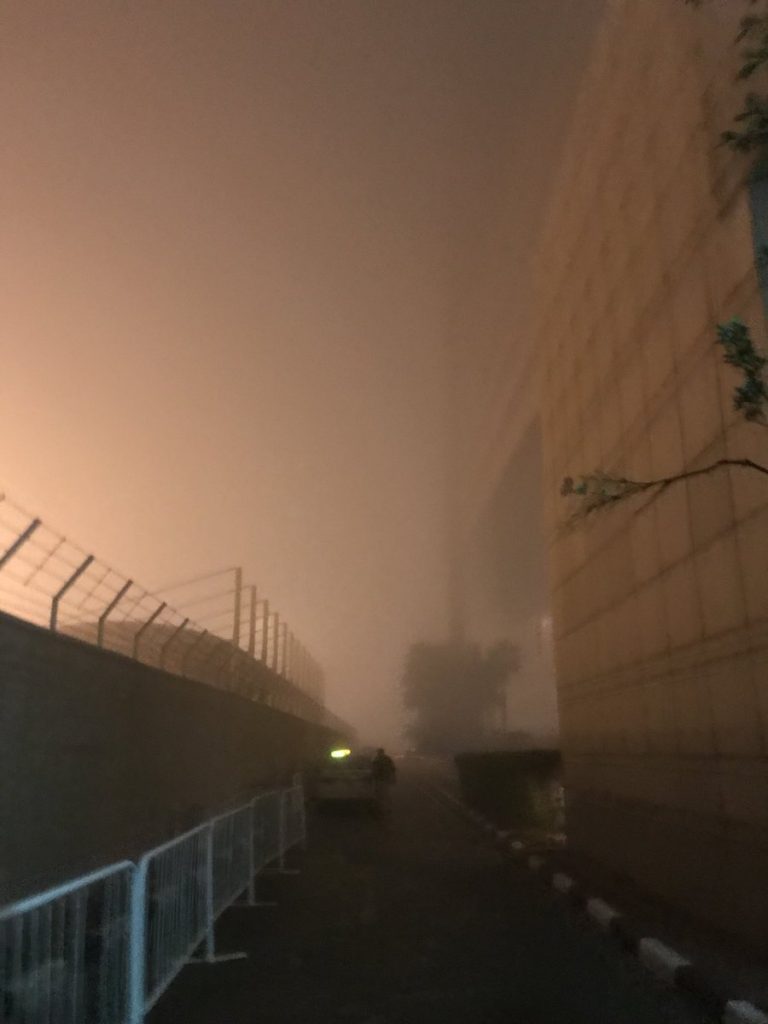nebbia dubai